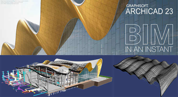 archicad 24 download