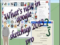 What's new in sketchup 2013 Pro